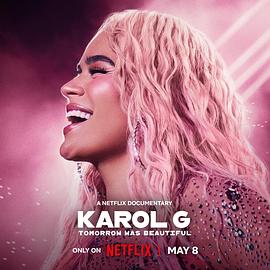 雷鬼歌姬卡罗尔·C:明天真美好