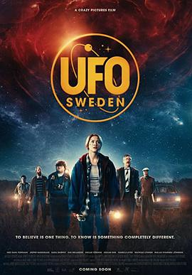 UFO Sweden(瑞典语版)
