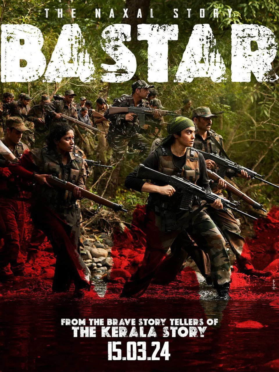 巴斯塔:纳萨尔派的毛氏运动