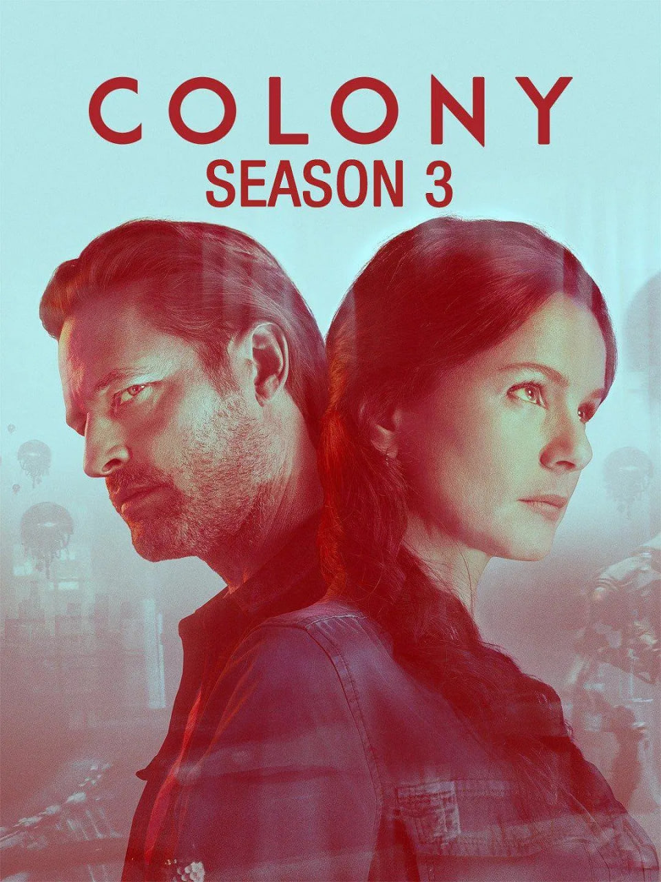 殖民地 第三季