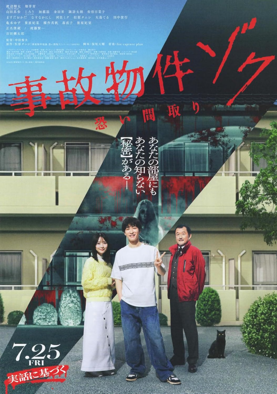 地震勘探:可怕的陷阱