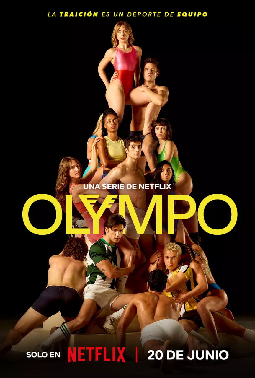 Olympo：极限争锋