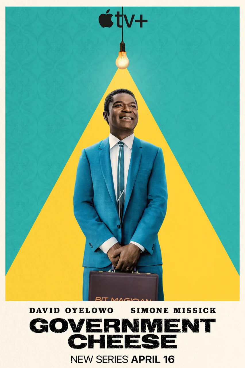 起司美国梦 第一季