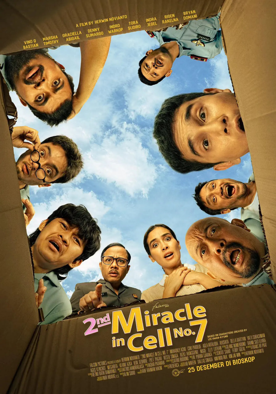 七号房的礼物 2024