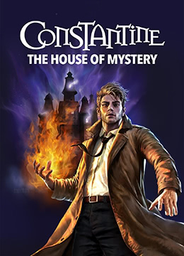 康斯坦丁:神秘之所