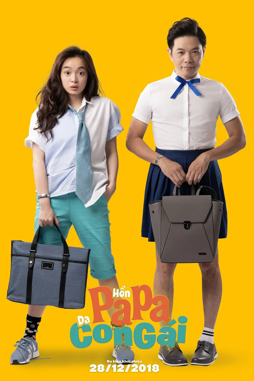 爸爸的灵魂,女儿的皮肤