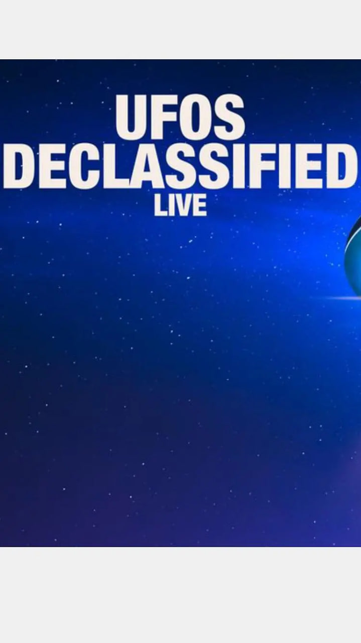 不明飞行物:解密直播