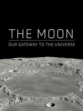 月球:通往宇宙之门