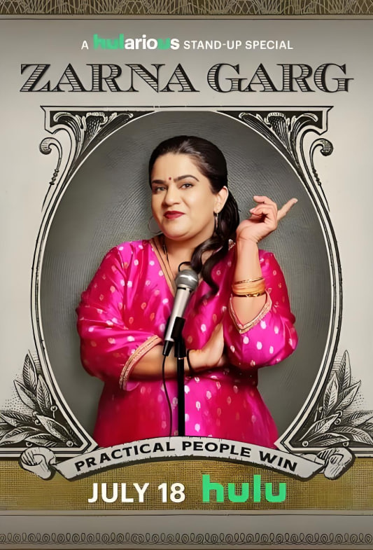 Zarna Garg:务实的人才能成功